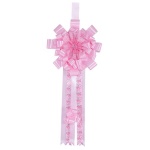 Baby Idea - Fiocco nascita Baby Idea FC.P misura piccola