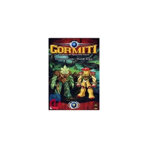 Medusa Film Dvd gormiti - stagione 01 #09 Il dvd contiene due nuove entusiasmanti avventure: Un rospo per amico + Ruscelli di lava