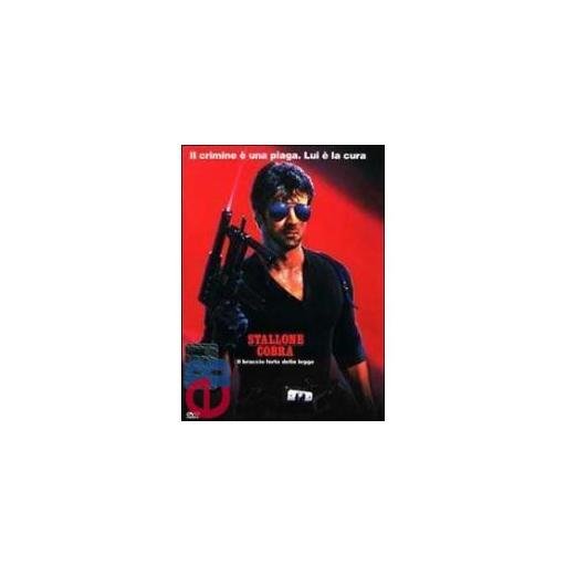 Warner Bros. Entertainment Dvd cobra (1986) Il tenente Marion Cobretti, una truppa d'assalto formata da un uomo solo