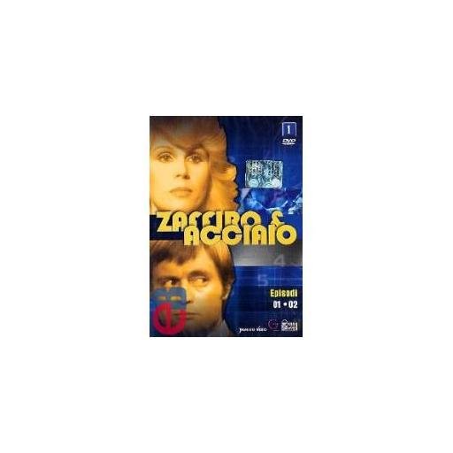 Terminal Video Dvd zaffiro e acciaio (9 dvd) (es.iva) All'apparenza Zaffiro e Acciaio sembrano creature perfettamente umane