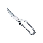 Ghidini Cipriano - Trinciapollo Ghidini Cipriano 0136 Daily