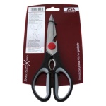 Ilsa - Forbice cucina Ilsa 2243021 Multifunzione