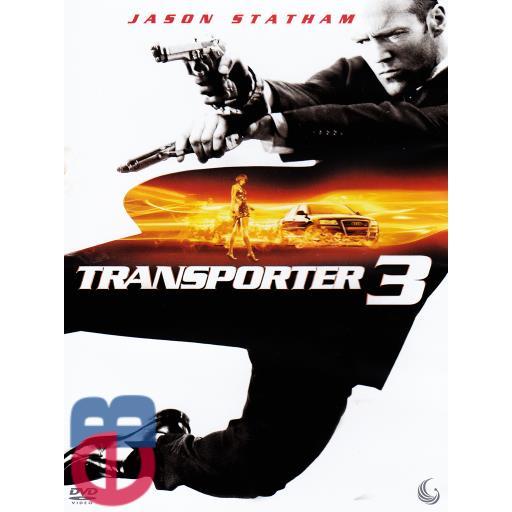 Eagle Pictures Transporter 3 Frank Martin, specialista in consegne rischiose, è chiamato ad una nuova, pericolosa missione: trasportare due grossi sacchi e una ragazza, figlia di un ufficiale ucraino
