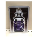 Idc Institute - Maschera Mono Uso Amamelide + Lavanda