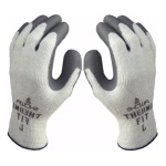 ISSALINE - Guanti invernali multiuso Showa Gloves 451 Bianco/grigio taglia L Conformità CE EN 388 - 2241 - CE EN 511 - 2006 -  Cat II