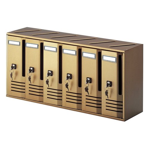 Cassetta posta condominiale Alubox 20C6 BR CUBO Bronzo