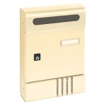 Alubox - Alubox ALUBOX ESSE SE CASS POSTA VR AVORIO