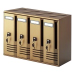 Alubox - Alubox ALUBOX CUBO C4 BLOCCHIERA BRONZO