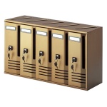 Cassetta posta condominiale Alubox 20C5BR CUBO Bronzo