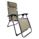 Amicasa - Poltrona Amicasa