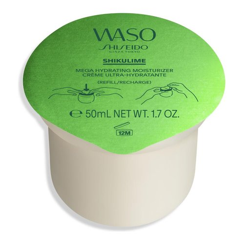 Trattamento viso Shiseido Shikulime Mega Hydrating Moisturizer Refill 