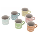 Amicasa - Tazza mug Amicasa .Tazza Mug Harmony Assortita Art
