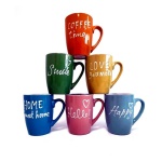Amicasa - Tazza mug Amicasa .Tazza Mug Holiday Assortita Art