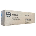 HP - Toner Hp W2030XH Hp w2030xh black contract