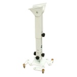 ITB - Supporto videoproiettore Itb MDSUPP PROQ4057W PROFESSIONAL Adjustable 