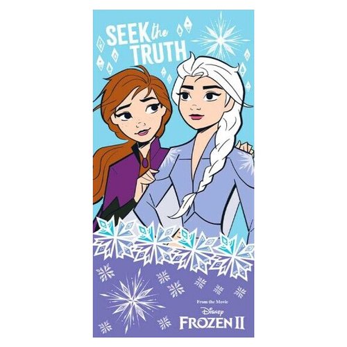 Telo mare Coriex FROZEN