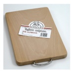 Geremia - Tagliere Geremia A1 Leggero Geremia Cm.29X18