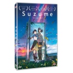 Dynit - DVD Makoto Shinkai - Suzume DID92607
