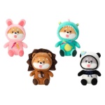 Globo - Peluche Globo 83436 PELUX Cagnolino con tutina Assortito