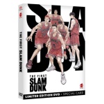 Anime Factory - DVD Takehiko Inoue - First Slam Dunk (The) 1140790