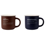 Amicasa - Set tazzine caffè Amicasa Art.4 COFFEE Dark