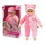 Bambola Grandi Giochi AMR18000 AMORE MIO Primi Capricci Rosa