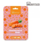Idc Institute - Maschera bellezza Idc Institute Viso Vegana Alla Carota Per Pelli Sens
