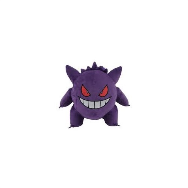 Peluche CyP Brands MC-116-PK POKÉMON Zainetto Gengar Viola