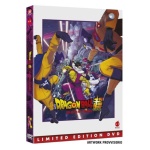 Anime Factory - Dragon Ball Super: Super Hero 1153844