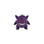 CyP Brands - Peluche CyP Brands MC-116-PK POKÉMON Zainetto Gengar Viola