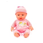 Grandi Giochi - Bambola Grandi Giochi AMR10000 AMORE MIO Versetti