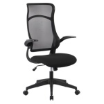 Sedia Yes Everyday 0710682 ZOLDER Nero