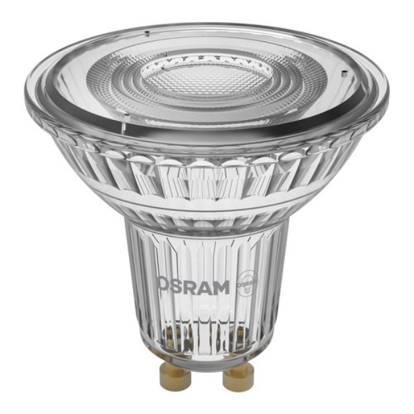 Lampadina led Osram SUPERSTAR PAR