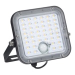 Ledvance - Proiettore con sensore presenza solare Osram LUM276675 ENDURA FLOOD SP