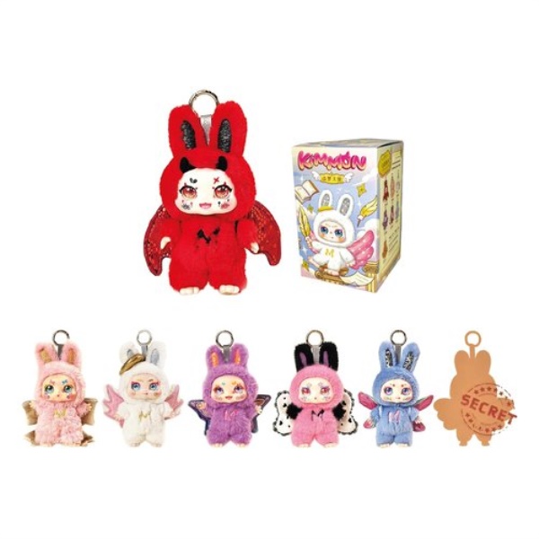 Peluche Kimmon KMM556016 Dream Maker appendibile con anello Assortito