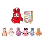 Kimmon - Peluche Kimmon KMM556016 Dream Maker appendibile con anello Assortito