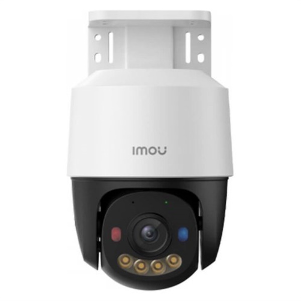 Videocamera sorveglianza Imou IPC PS7FP 5M0 IMOU PoE Pan&Tilt White