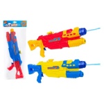 Globo - Pistola ad acqua Globo 43162 W’TOY a pompa 55cm Assortito