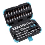 Cecotec - Set chiavi a bussola Cecotec 114471 Krk 2200 
