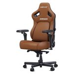 Andaseat - Sedia gaming Andaseat KAISER 4 V2 Bentley Brown
