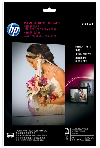 HP Confezione da 20 fogli carta fotografica Premium Plus, semi-lucida A4/210 x 297 mm