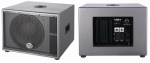 Wharfedale - Cassa subwoofer Wharfedale TITAN SUB-A12 Silver 4411036