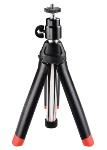 Hama - Treppiede Hama 00004601 Multi 4in1 Black