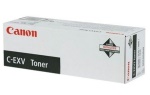 CANON - Toner Canon 2802B002 C Exv29