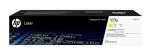 HP - HP Cartuccia toner giallo per stampante laser originale 117A, 700 pagine, Giallo, 1 pz