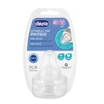 CHICCO - Tettarella Chicco 00020335000000 PERFECT 5 Physio Flusso Veloce