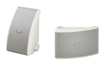 YAMAHA - Yamaha NS-AW392, 2-vie, 2.0 canali, Cablato, 80 W, 60 - 25000 Hz, Bianco