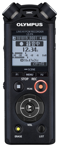 Registratore Om System V409180BG000 SERIE LS P5 Black