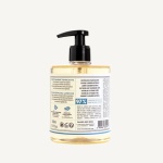 Panier des Sens - Detergente Panier des Sens Sapone liquido di marsiglia finocchio marin