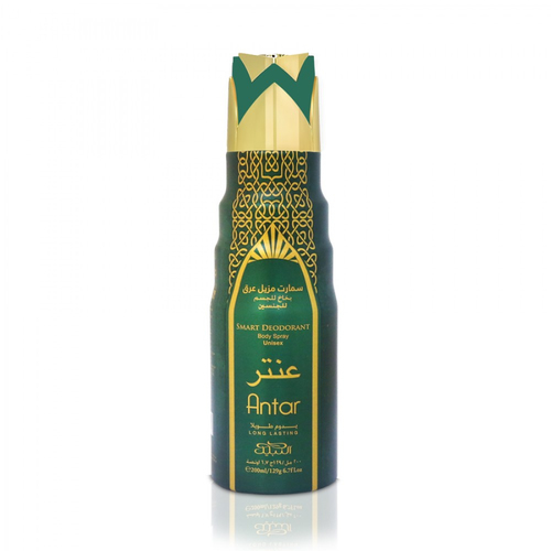 Deodorante Nabeel Antar  200 ml